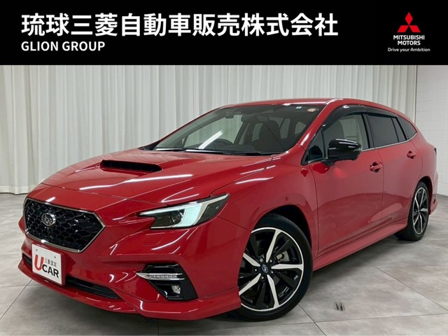 レヴォーグ 1.8 GT-H EX 4WD 