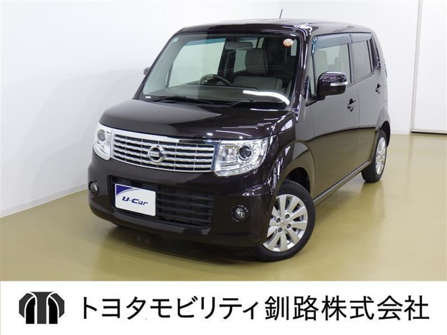 モコ ドルチェ X FOUR 4WD 