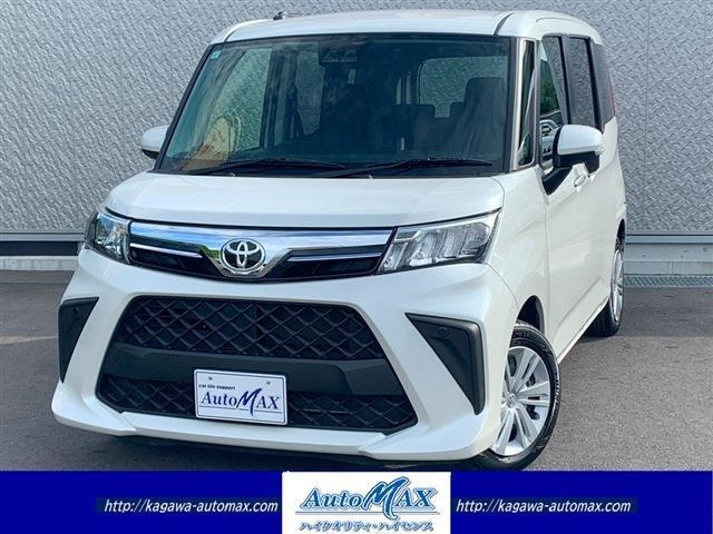 ルーミー 1.0 G 