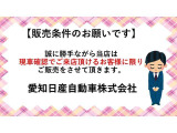 クリッパー DX GLパッケージ ハイルーフ 