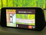 【360°ビューモニター】専用のカメラにより、上から見下ろしたような視点で360度クルマの周囲を確認することができます☆死角部分も確認しやすく、狭い場所での切り返しや駐車もスムーズに行えます。