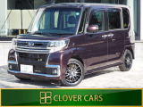 数ある販売店の中から、当店のお車をご観覧頂きまして誠に有難うございます♪当店のお車はここにしか無いような ONLY ONE のお車ばかりです♪■TEL:0078-6002-236942■