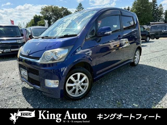 ムーヴカスタムR リミテッド 4WD