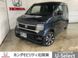 当店ではお客様に安心してご検討いただくため、ご来店にて必ず現車をご確認いただくことをお願いしております。また、転売目的のお客様への販売はお断りしております。ご了承のほど、よろしくお願いいたします。