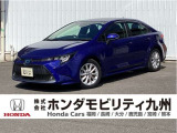 カローラハイブリッドSが入庫しました。ご覧頂き誠にありがとうございます。当社ホンダモビリティ九州は、92店舗の安心ネットワークです