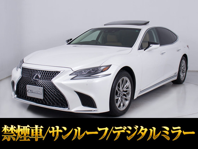 LS500h Iパッケージサンルーフ レクサスセーフティ+A 茶革