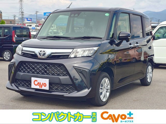 ルーミー 1.0 G 