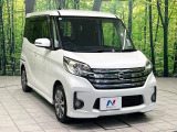 大好評のボディコーティング「弾スプラッシュコート」もご納車までに施工可能。通常のガラスコートと異なる、耐久年数6年の無機質ガラスコーティングが、ボディをキレイな状態に保ってくれます。