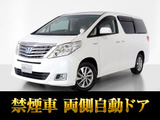 アルファードハイブリッド 2.4 X 4WD 両自ドア 禁煙 エンジン対策済