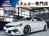 ラインお友達追加大歓迎☆ラインID【nexti15】☆ラインで追加写真、お見積り、ローン審査可能です!カスタムの打ち合わせ大歓迎☆【TEL0897-66-8239】