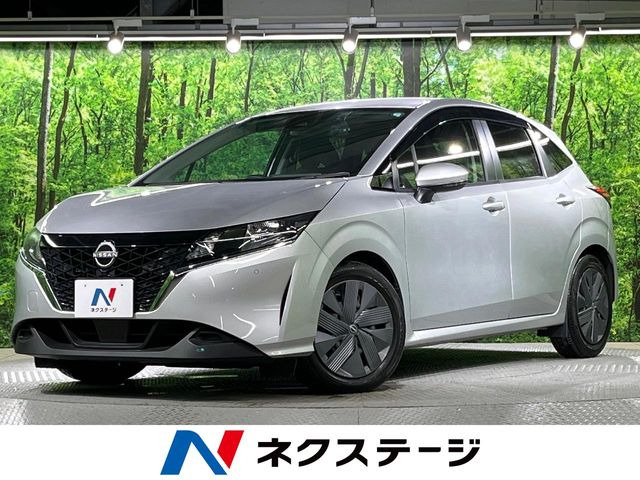 ノート 1.2 X 
