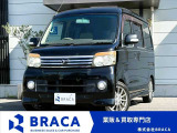 ◎業販&買取専門店◎お得車両満載です♪