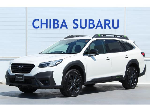 レガシィアウトバック  1.8 エックスブレイク EX 4WD
