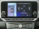 プロパイロットパーキング(縦列駐車、並列駐車、車庫入れに対応し、ステアリング、アクセル、ブレーキ、シフトを車が制御して駐車をアシストします)