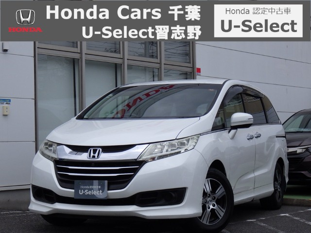 オデッセイ2.4 G EX