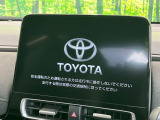 【10.5インチナビ】高級感とインパクトのある大画面ナビを装備。各種オーディオ操作はもちろん、スマホ連携もできる利便性の高いナビです♪