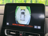 【パノラミックビューモニター】専用のカメラにより、上から見下ろしたような視点で360度クルマの周囲を確認することができます☆死角部分も確認しやすく、狭い場所での切り返しや駐車もスムーズに行えます。