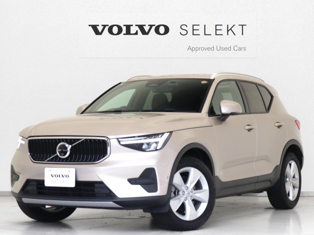 XC40プラス B3