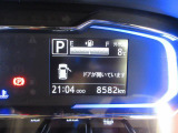 ダイハツのお店では、ダイハツ車を知り尽くしたプロフェッショナルが、専用の診断機器を使って各システムを点検しております。