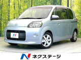 禁煙車 電動スライドドア 純正SDナビ ドライブレコーダー ETC