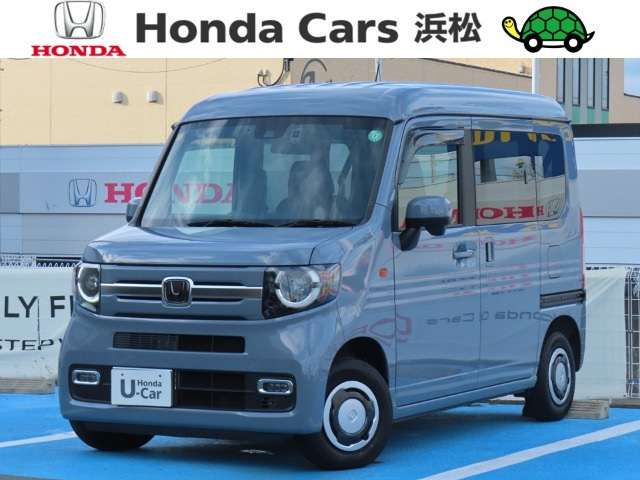 N-VAN +スタイル ファン 
