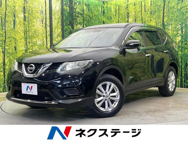 エクストレイル2.0 20X ハイブリッド エマージェンシーブレーキパッケージ 4WD