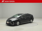 プリウスPHV 1.8 G レザーパッケージ 