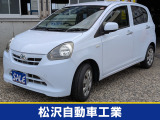 車検整備付、お買い得車