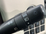 便利なオートライト付です。