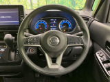 【ステアリングスイッチ】運転中、前方から目線をそらすことなく、オーディオ等の操作が可能な便利機能!安心&快適なドライブを演出してくれます♪