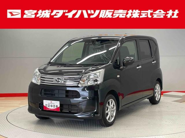 ムーヴ X リミテッドII SAIII 
