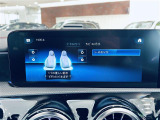 メンテナンスパックはご購入時だけのお得な点検・整備パック(有償)。点検コースと車検コースがございます。詳しくは店舗コーディネーターまでお問い合わせ下さい。