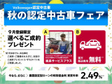 ゴルフ R 4WD 