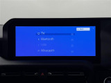 【12.3型ナビ】ナビゲーションや多彩なオーディオ機能を搭載した12.3インチのワイドディスプレイ。Apple CarPlayやAndroidAutoにも対応します。