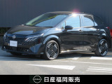 当社◇展示☆試乗車UP 内外装共にきれいな状態です!