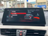 安全装備も充実のドライビングアシスト!