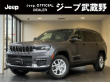 ジープ武蔵野でございます。中古車も多数ございますので、お気軽にお問い合わせください0422-40-5211