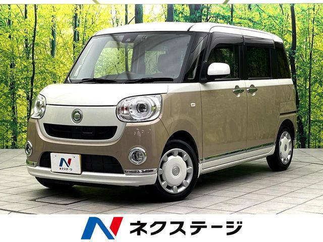 ムーヴキャンバス G メイクアップ SAII 