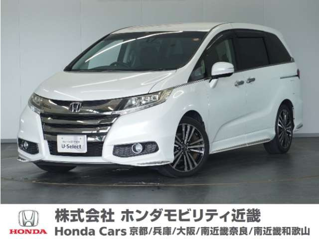 オデッセイ 2.4 アブソルート 