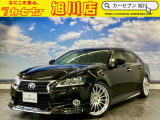 【全車支払総額表示】支払総額で比べてみてください!総額の安さに自信アリ♪
