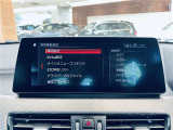 メンテナンスパックはご購入時だけのお得な点検・整備パック(有償)。点検コースと車検コースがございます。詳しくは店舗コーディネーターまでお問い合わせ下さい。