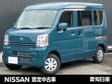 ◆【当社社用車UP】◆走行距離【4058km】◆ご試乗もできますのでお気軽にお問合せください♪◆