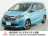 Honda中古車商品化整備基準に基づく法定12か月点検整備を実施致します。分解整備記録簿もお渡し致しますので、より安心してお乗りいただけます。