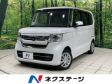 SDナビ バックカメラ 衝突被害軽減システム レーダークルーズ