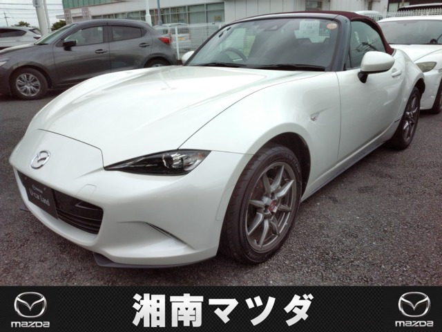 ロードスター1.5 100周年 特別記念車