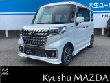 ★★★ご契約は福岡県・大分県・長崎県在住で九州マツダにメンテナンス来店可能なお客様とさせて頂いております★★★