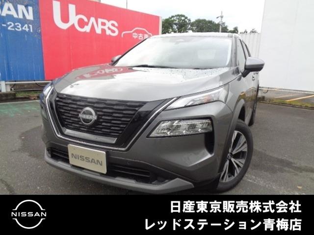 エクストレイル1.5 X
