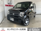 当店では、現車のご確認をお願いしておりますので、ご了承下さい。