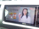 ナビ&TV&Bモニター