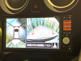 【アラウンドビューモニター】専用のカメラにより、上から見下ろしたような視点で360度クルマの周囲を確認することができます☆死角部分も確認しやすく、狭い場所での切り返しや駐車もスムーズに行えます。